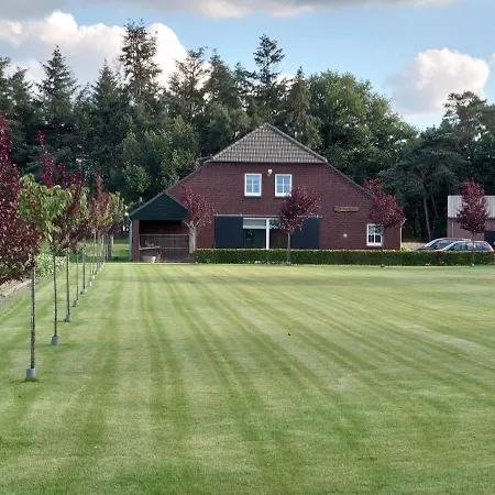 Den Hulst *